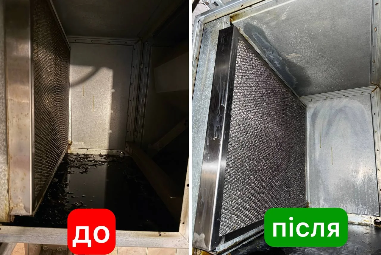Комерційний витяжний короб до та після очищення
