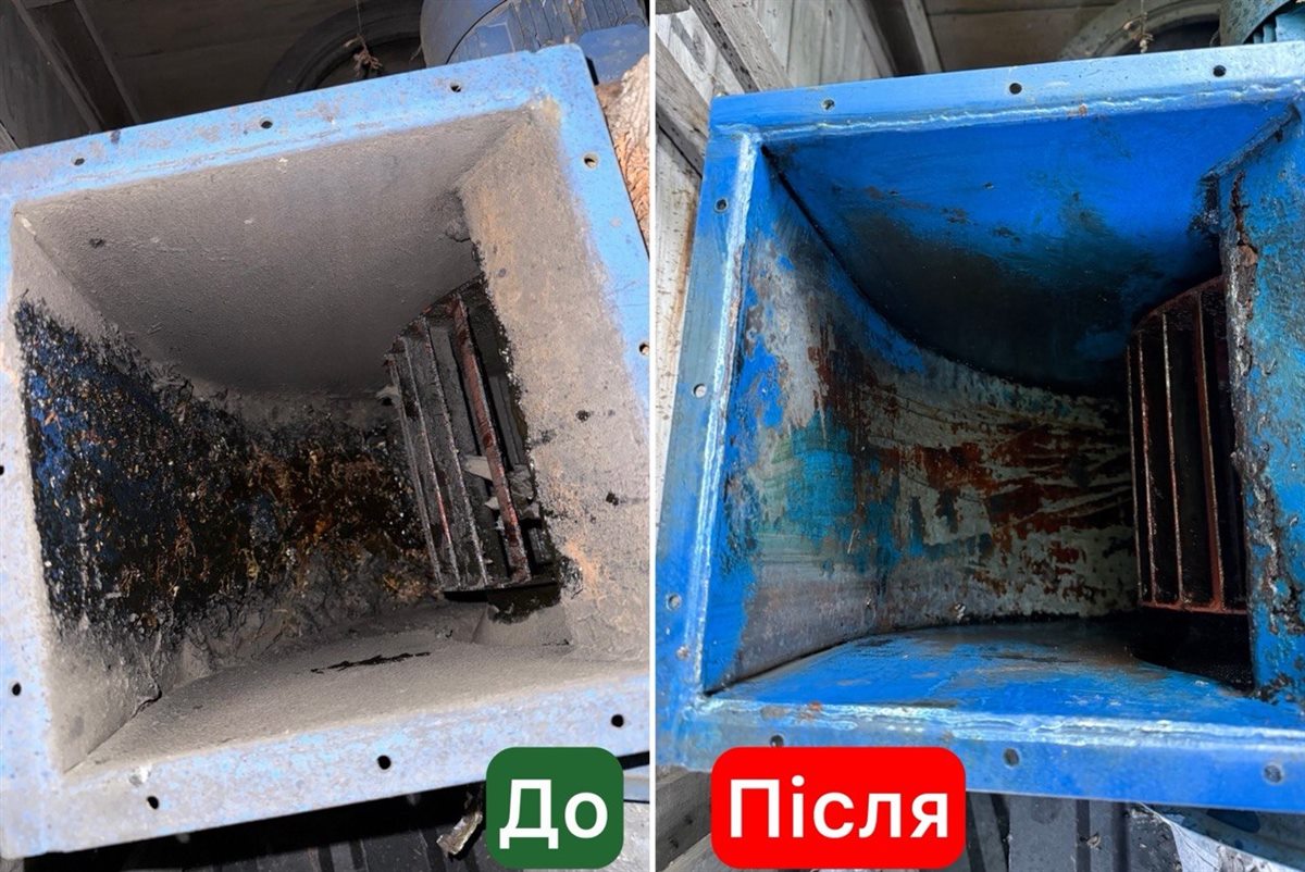 Внутрішня частина повітропроводу до та після очищення